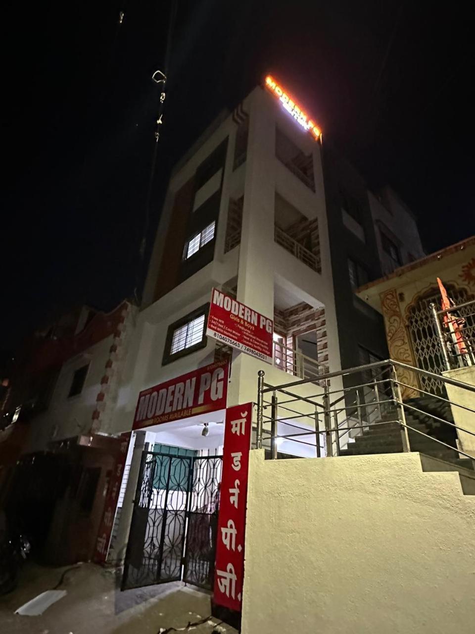 Modern Pg Hostel Pune Exterior photo